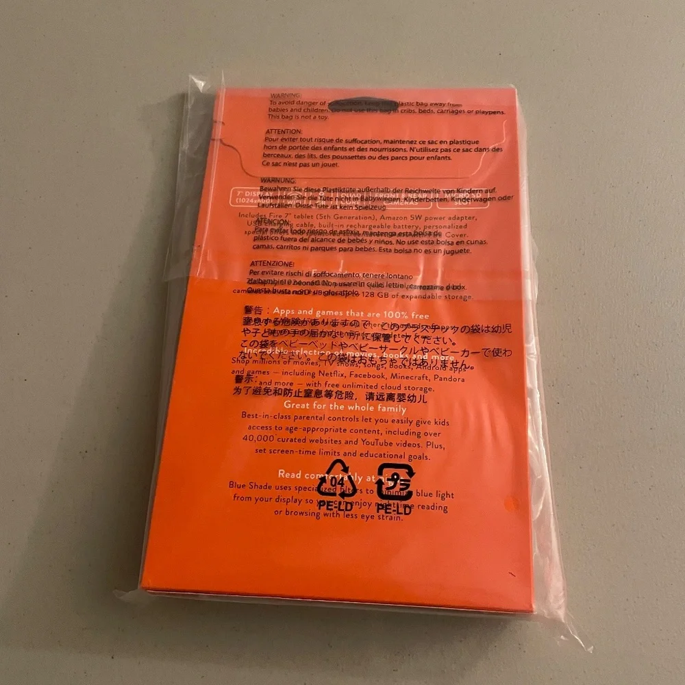 NIB BLUE Amazon 7 Inch Fire Tablet 8GB BLUE 5th Generation